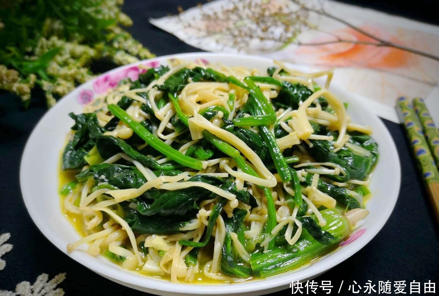 营养|菠菜和“它”天生一对,秋天给孩子吃,营养全还补钙,不懂吃可惜