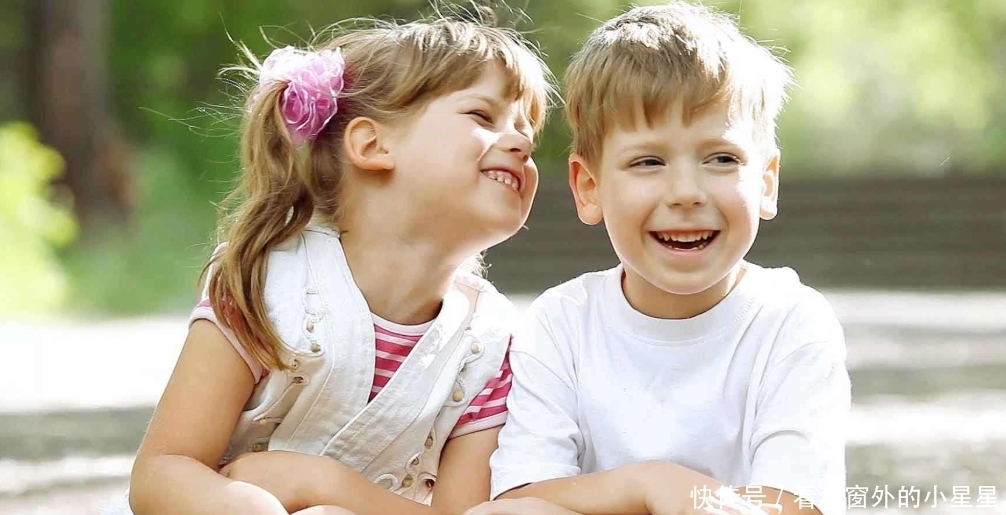 好好|如果你的孩子不能够与同学、与同事好好地相处，你就必须得注意