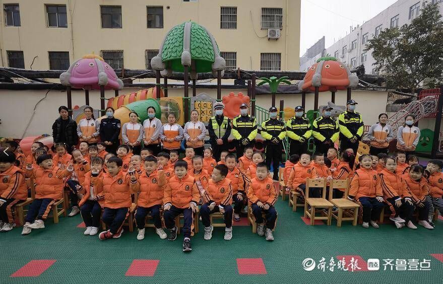 宣传|萌娃学安全！聊城交警走进幼儿园开展交通安全宣传活动