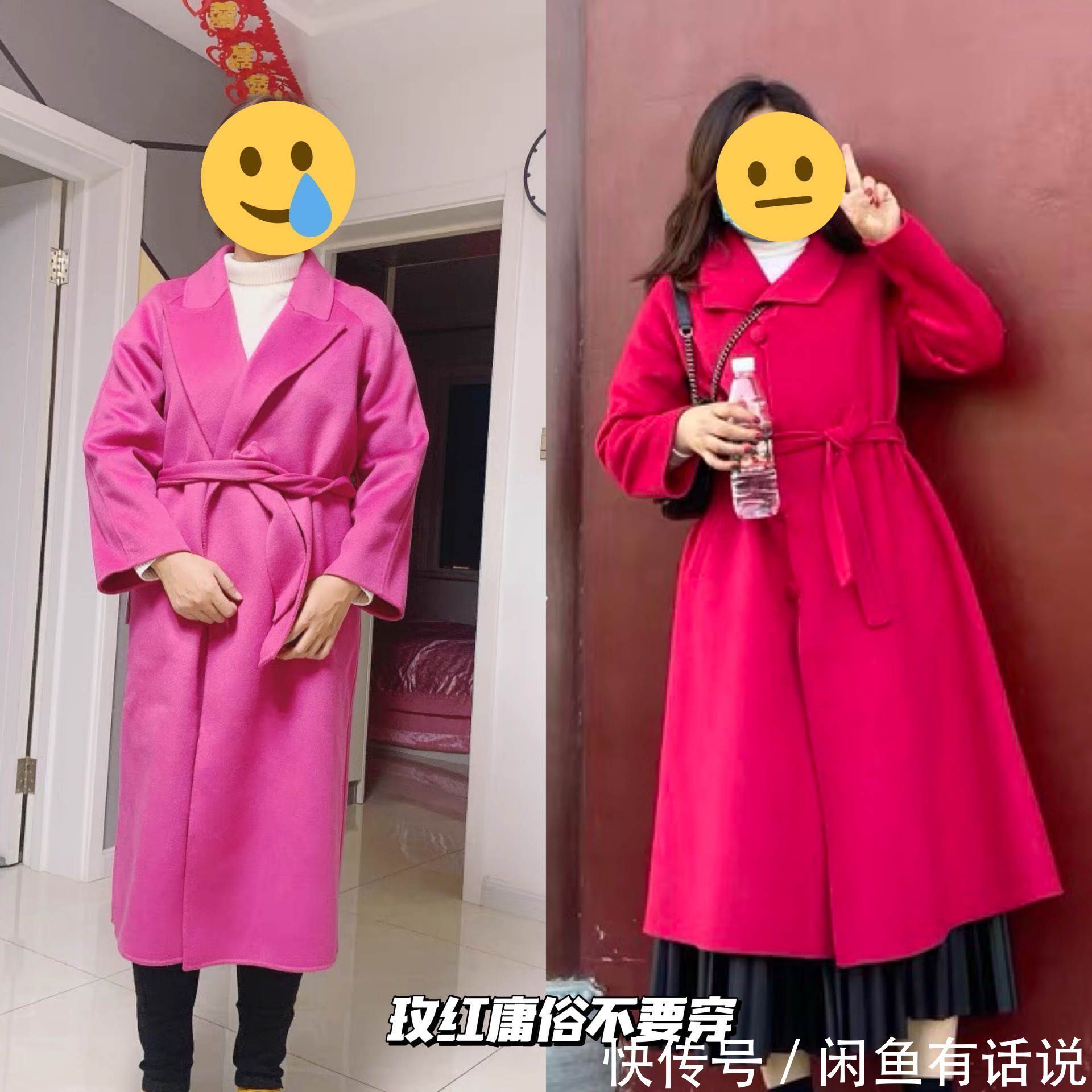 40岁女人想摆脱“阿姨味”，选大衣颜色要“4穿4不穿”，高级时髦