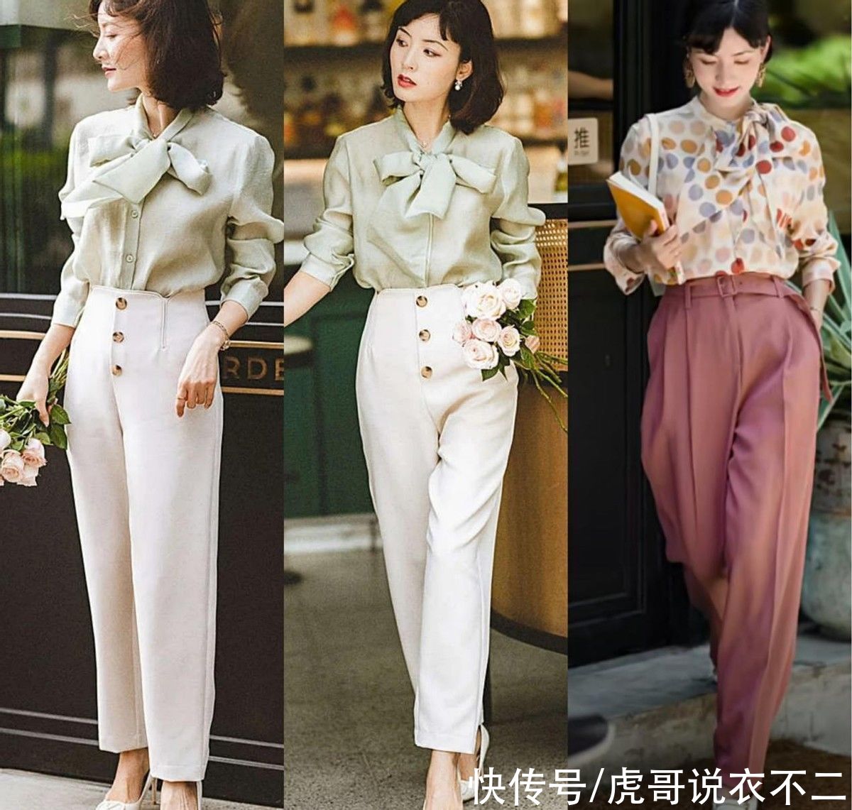 衬衫|40岁女人可照搬的优雅穿搭，掌握这些搭配公式，优雅知性又时尚