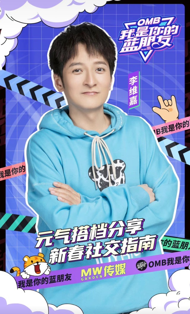 谁能想到《快乐大本营》停播,主持人的现状差距这么大?