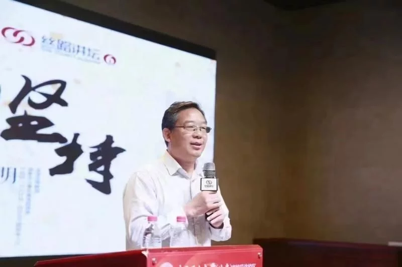 中国石油大学（北京）徐春明：坚守科研报国初心 勇担民族复兴使命 第1张