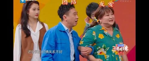 贾玲问沈腾这么犀利的问题，沈腾的答案伤人了