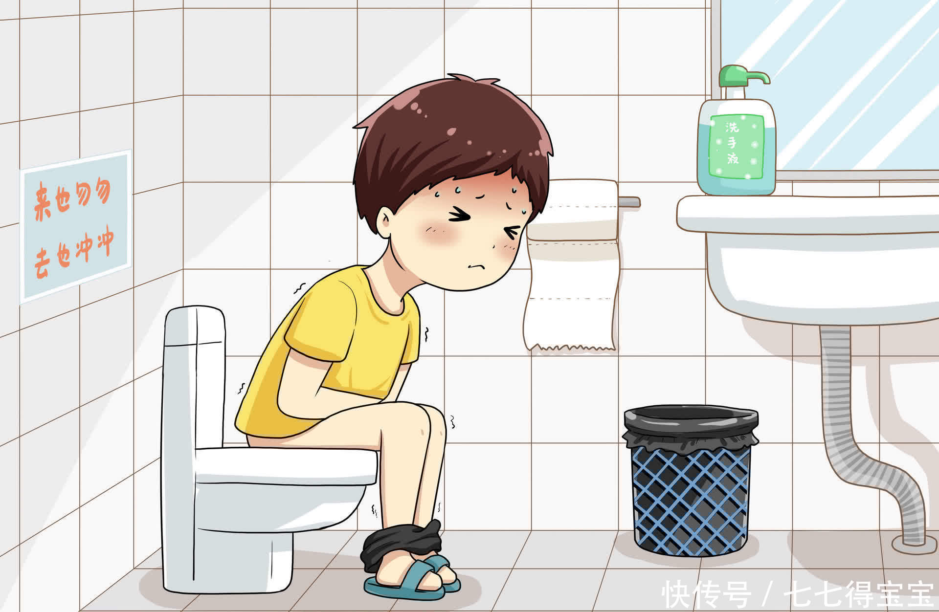 帕金森病|老是便秘？跟这5个原因脱不了关系，日常做好3点，可防止便秘