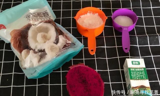 甜点|费用不超过10元,简单易做的甜点可以在厨房里轻松完成克星