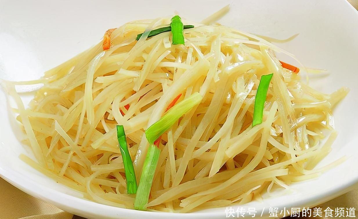 酸辣土豆丝|炒土豆丝时，醋什么时候放很重要，好多人弄错了，难怪土豆丝不脆