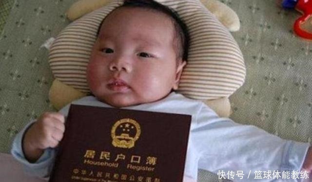 冠姓权|妈妈姓氏太“罕见”,全家同意让娃“随母姓”,孩子的名字很特别!