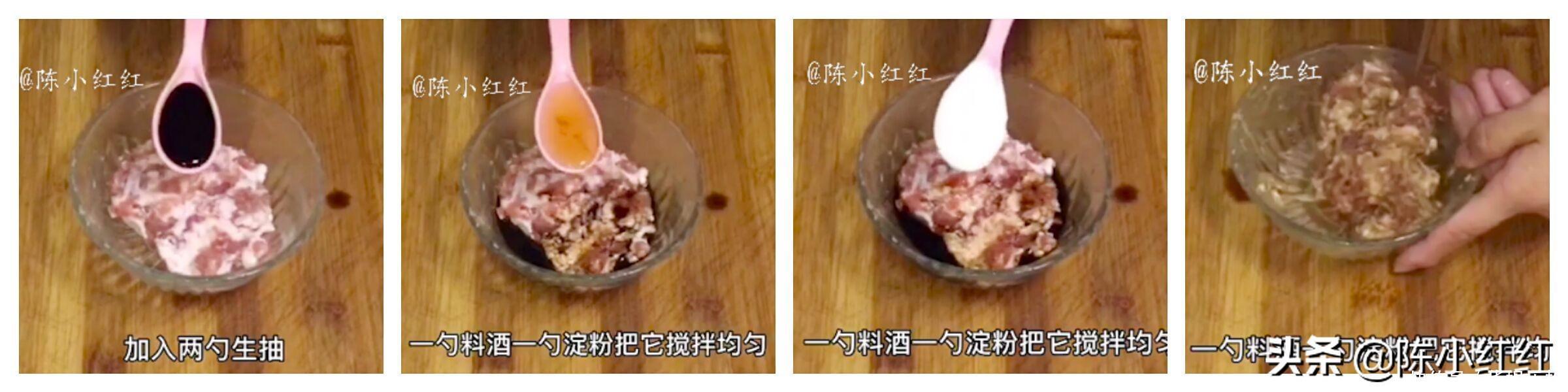 豆角这样做居然这么好吃,拌米饭,拌面条都是超级的下饭