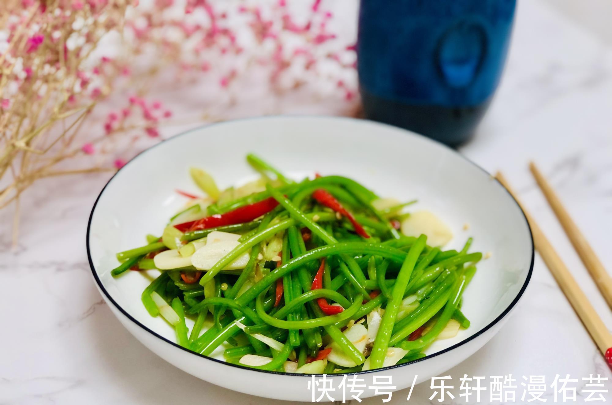 秋天|入秋以后,大鱼大肉靠边站,多吃“秋日五宝”,应季而食安稳过秋