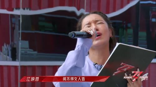 《浪姐2》看完陈小纭和容祖儿争论,江映蓉的淘汰更令人惋惜了