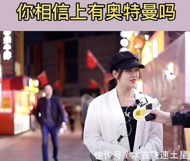 怪兽|你相信这个世界上有奥特曼吗路人表示不然那些怪兽都去哪里了