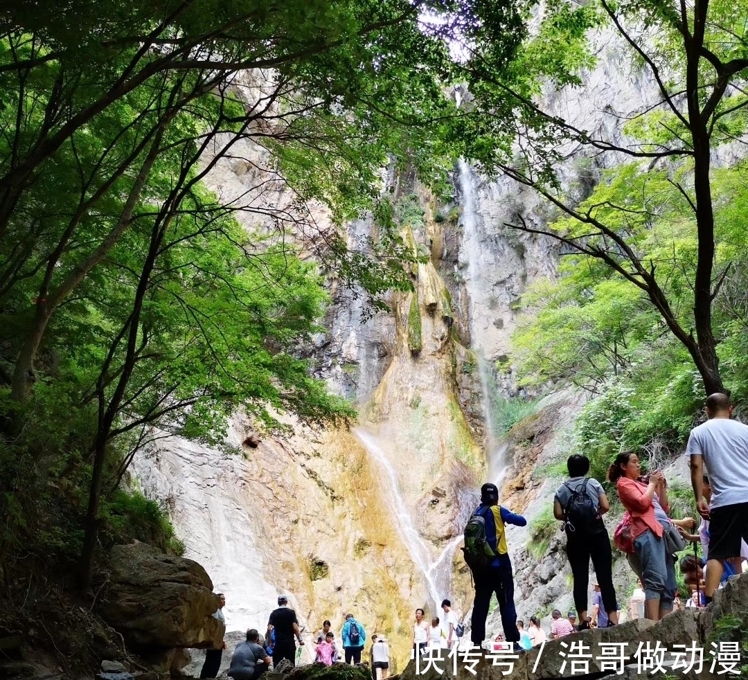 鬼谷子|河北邢台云梦山，山雄水秀谷幽洞奇，被誉为“北方小九寨”