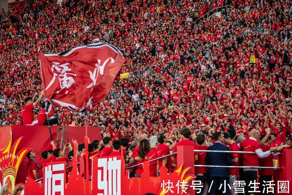 停运|知名记者爆恒大经理告知联赛高层做好最坏打算,球队或直接停运