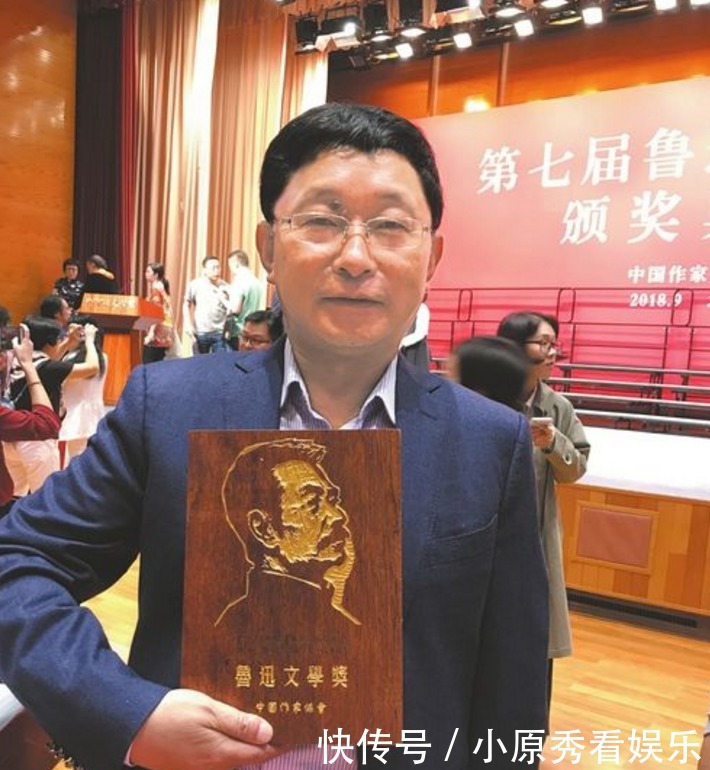 逗逼|啼笑皆非的鲁迅文学奖,作品逗逼程度堪比张宗昌,鲁迅看了想打人