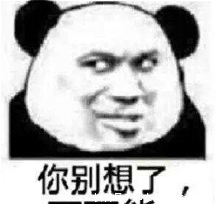 |开心时间:英语老师人很幽默,也很漂亮。 一次和老师闲聊