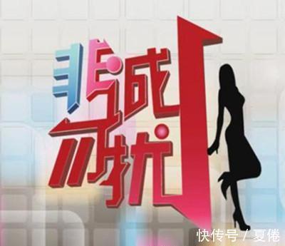 女孩儿|非诚勿扰女嘉宾留灯后反悔惹导演大怒,小伙不顾孟非劝说强行带走