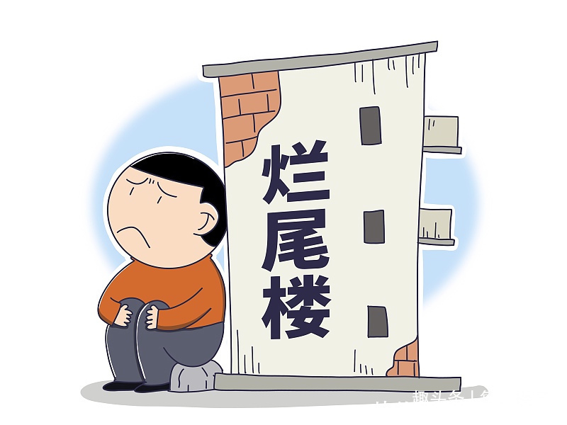 开发商|今明两年，打算买房的家庭，不妨听听这4个“忠告”，非常实用