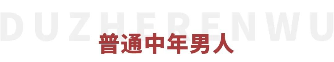 《非诚勿扰》11年了,孟非还是孟非,乐嘉已不是乐嘉