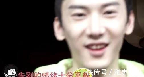 嘉行艺人花絮热巴收工到处嘚瑟,刘芮麟简直就是世纪大可爱