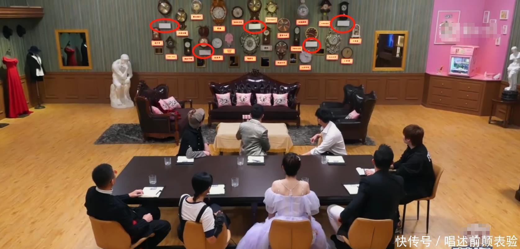 极限挑战 《萌探探探案》节目暗示有21个影视剧剧本,另外有5个故意被遮挡