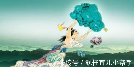 列子汤问|女娲补天和共工怒触不周山是真的吗?不妨倒过来看,便会豁然开朗