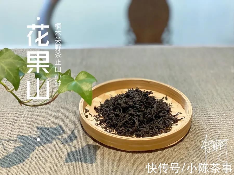 白茶！六大茶类的划分标准，白茶、绿茶、红茶、黑茶，是靠颜色划分吗？