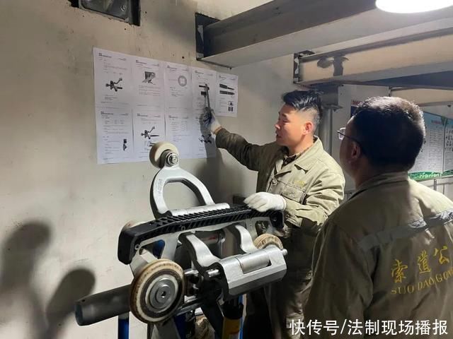云端行走者 安全守护者 -记陕西太白山索道管理公司总经理肖满怀
