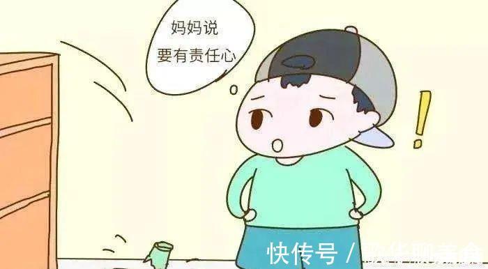 椅子|低级错误!孩子总是“推卸”责任,和家长有直接关系!