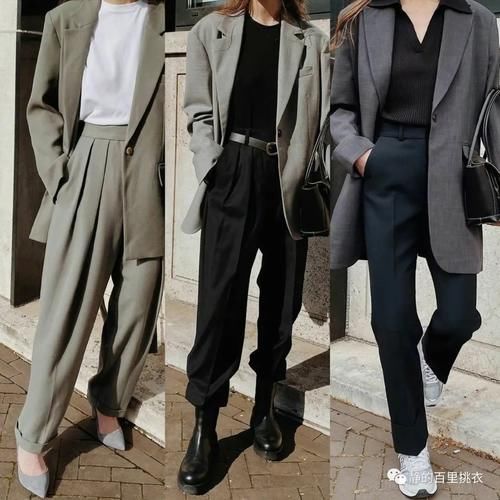 简单即高级！上班“西装＋裤子”这么穿，时髦百搭又好看