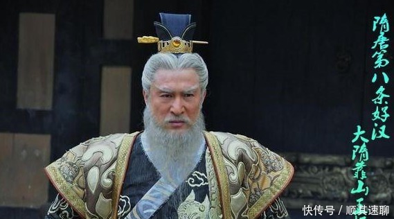 隋朝|与秦叔宝有杀父之仇的杨林是怎么死的?其人在正史中的原型是谁?