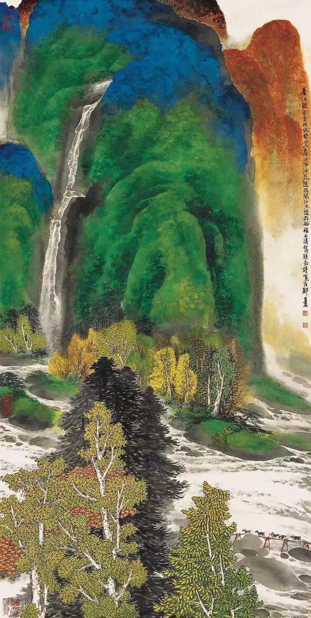  教授|当代青绿山水画代表人物郑百重教授国画山水画作品欣赏