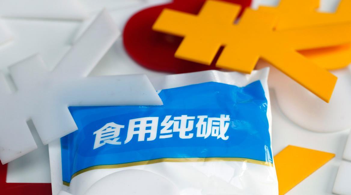 不管毛巾多脏多黄,教你一方法,洗完毛巾又软又干净,方法真棒