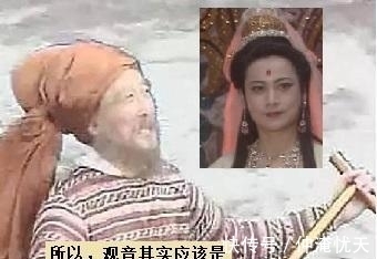 西游记中|中国人的佛之战: 弥勒佛VS如来佛VS阿弥陀佛 最后谁赢了?