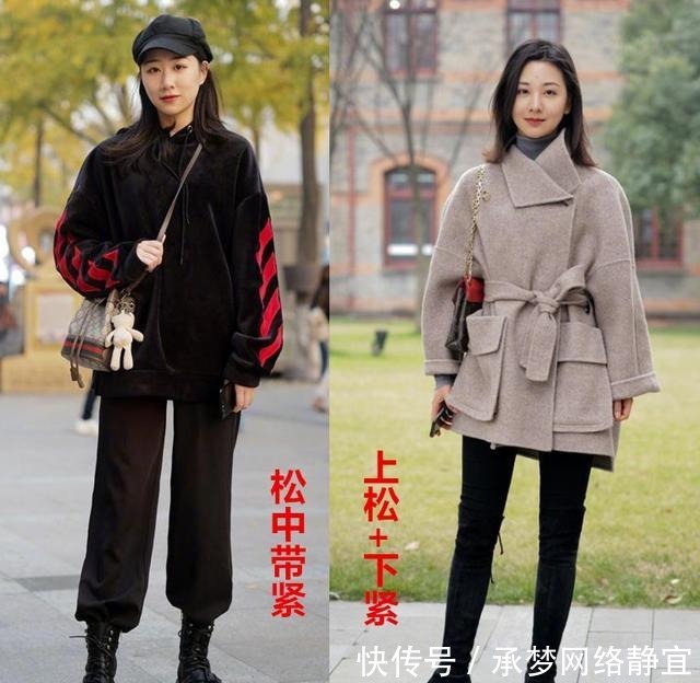 靴筒|最近一种穿法火了,叫“裤子塞进靴筒里”,保暖显瘦,时髦精都爱