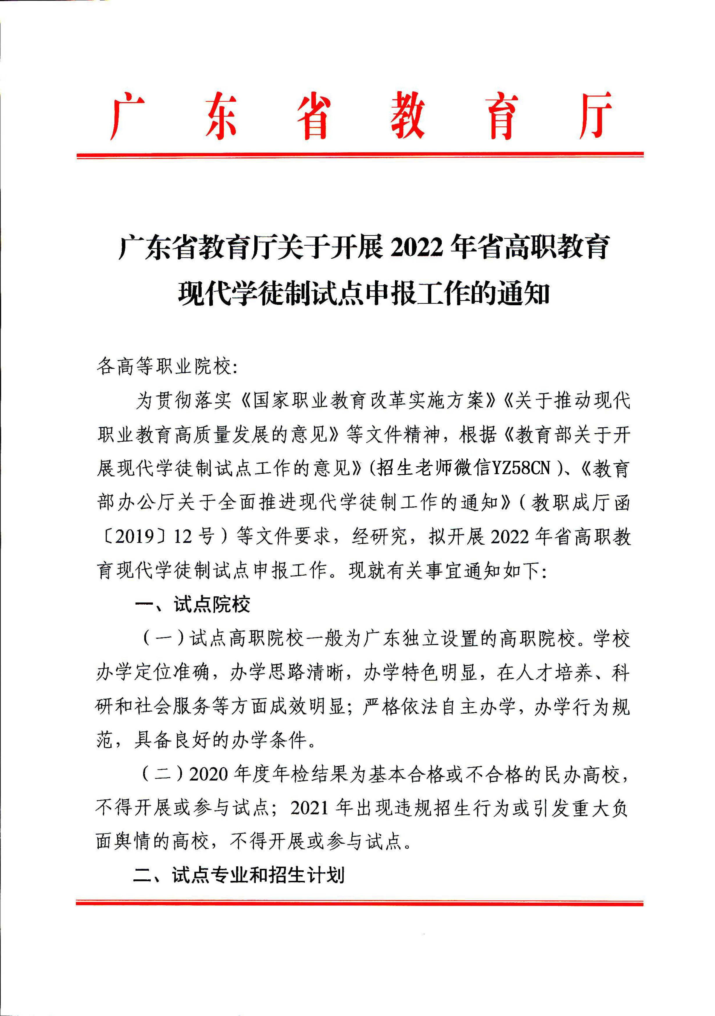 t015433cc3f70b2639d.jpg?size=2460x3495