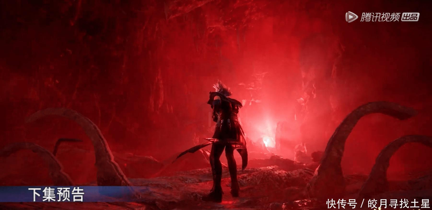 偷偷|斗罗官方在115集预告偷偷发福利,胡列娜主动找唐三,爱上他了!