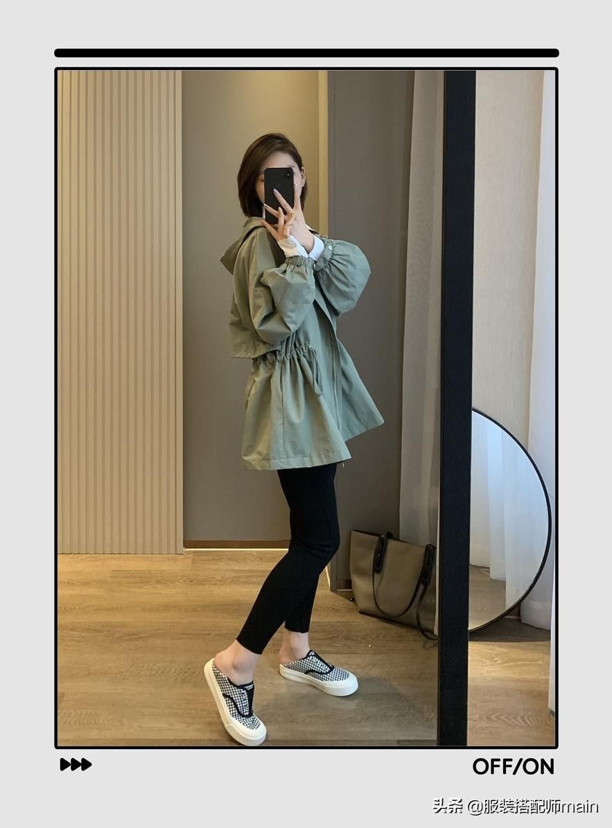 白衬衫|早秋换季白衬衫凭什么是王者？4件外套+9种穿法，休闲通勤都好看