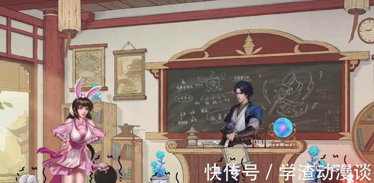 小舞姐|斗罗大陆:史莱克三美变身导师,朱竹清很飒,小舞俏皮,荣荣好甜