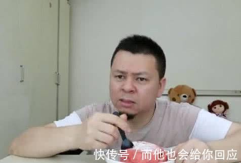 土豪|26块一个的面包，切开之后果然不一般，这才叫土豪面包