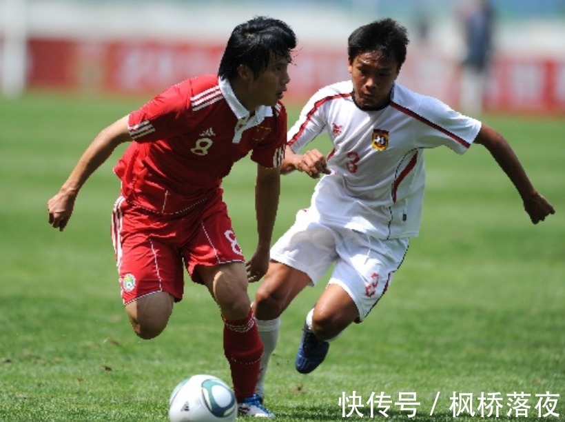 中国足球|缅甸已不是国足底线!东南亚又一弱旅崛起,11年前曾进国足3球!
