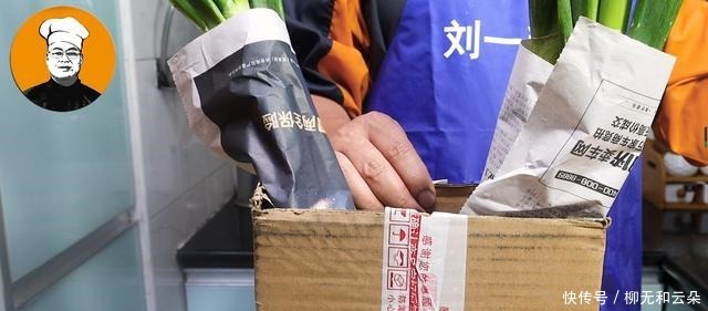 大葱买回来别直接放地上,教你3个土方法,放一个月不会坏!