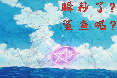 蜘蛛子“身残志坚”随波逐流，勇者觉得迷宫魔物弱，却打不过地龙