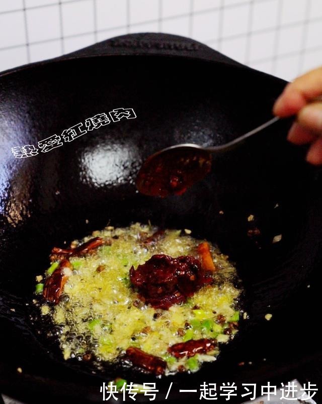 鸡胸肉的这个做法超好吃,又滑又嫩麻又辣,鲜香开胃真下饭!