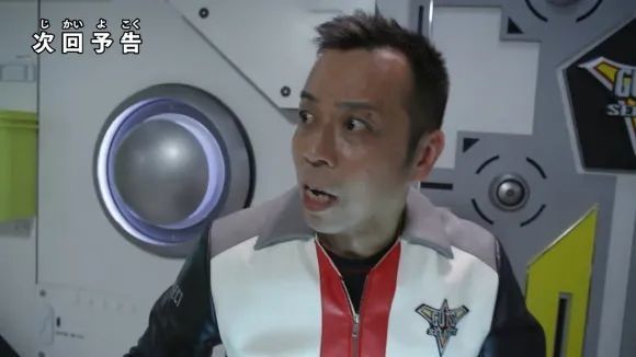 特利迦奥特曼|特利迦奥特曼第20话预告公开,希特拉姆和蓝色兽神来袭