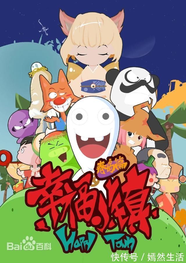 配音|赫敏、赵敏、林月如原来是她承包了90后心中的经典角色