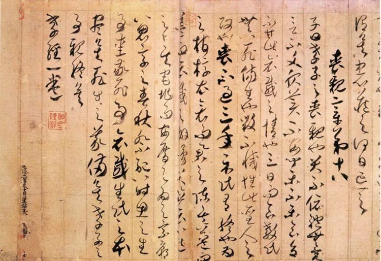 贺知章请李白喝酒,两个人都忘了带钱,诞生一成语,专门形容酒鬼