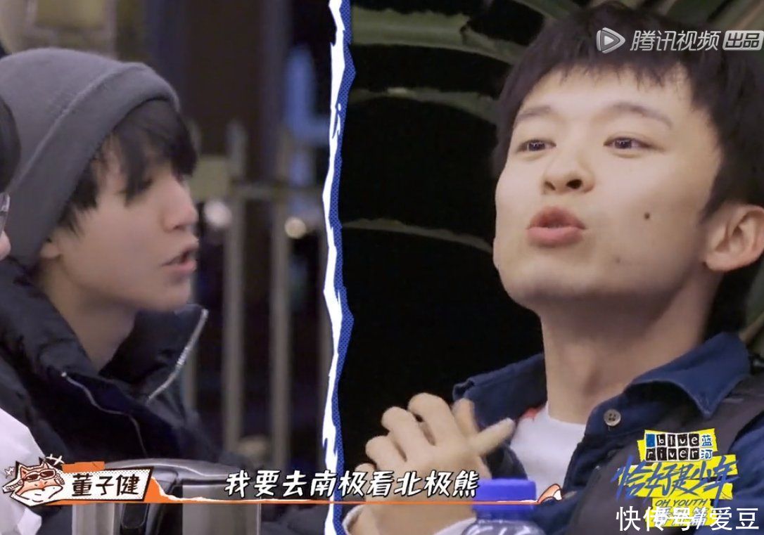 王俊凯|210703 快乐瀑布王俊凯他又回来了!《恰好是少年》预告公开,明晚八点番外篇第三章等你