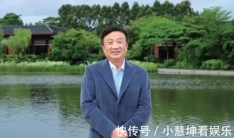 世界500强|几十年前如果没有她,任正非进不了部队,也可能不会创办华为