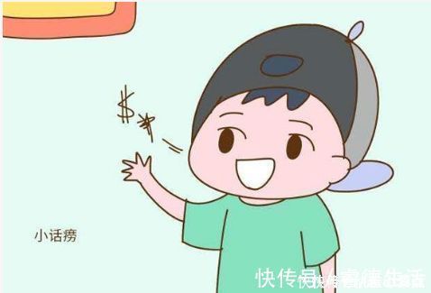 男生|家有男宝宝的,6岁之前有3个“毛病”不要管,长大反而更有出息